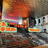 Tai Kwun - Centre For Heritage And Arts