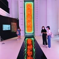 Tai Kwun - Centre For Heritage And Arts