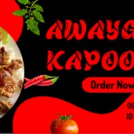 AWAYGE KAPOOK HEAT อเวจี กะเพรา เดือด!!