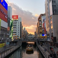Dotombori Glico Sign