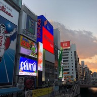 Dotombori Glico Sign