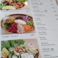 เมนู Sano Kitchen Sano Kitchen