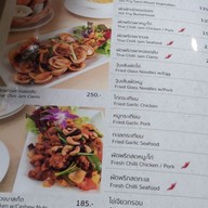 เมนู Sano Kitchen Sano Kitchen