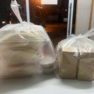 ปังปังbyเจ๊ติ๋ม นครพนม