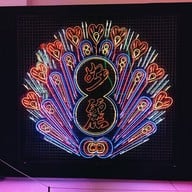 Tai Kwun - Centre For Heritage And Arts