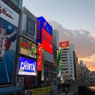 Dotombori Glico Sign