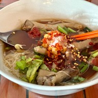ก๋วยเตี๋ยวรสโบราณบ้านพัทยา
