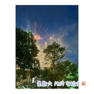 Halal Food Center โกดัง7เอเชียทีค