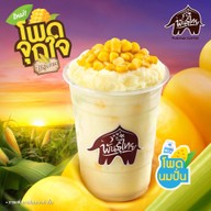 PunThai Coffee PT สีคิ้ว