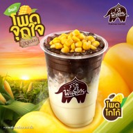 PunThai Coffee PT สีคิ้ว