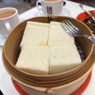 Ya kun kaya toast Singapore