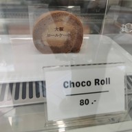 More Than One Stadium One