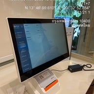 BAKE BY CHEF BURIN พหลโยธิน