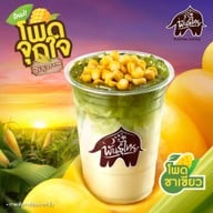 PunThai Coffee คลองขลุง4