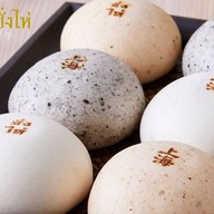 ซาลาเปาซั่งไห่ BTSแบริ่ง BTSแบริ่ง ทางออก1ชั้น2 ฝั่ง ลาซาน ติดกับโรงเรียนนานาชาติ