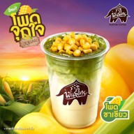 PunThai Coffee PT สีคิ้ว