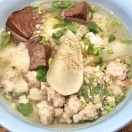 ต้มเลือดหมู รัชดา รัชดาภิเษก