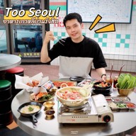 Too Seoul bkk-ทูโซล บีเคเค ร้านอาหารเกาหลี