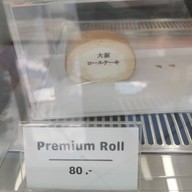 More Than One Stadium One