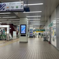 บรรยากาศ Morioka station