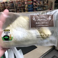 Hotel Sunplaza II Annex