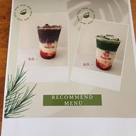 บั้นท้าย slow bar