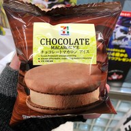 Hotel Sunplaza II Annex