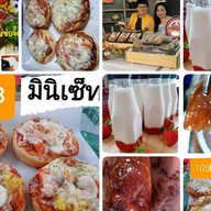 ปลาเผาน้ำจิ้มแซ้บแซ่บ..ร้าน แซ่บจี้ด สาขา1