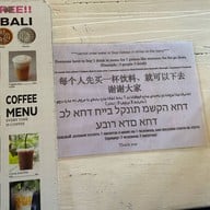 Cafe Phuket Viewpoint