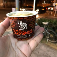 Hotel Sunplaza II Annex