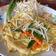 ครัวใหม่