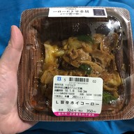 Hotel Sunplaza II Annex