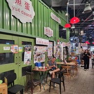 บรรยากาศ Hung Kee Hai Phong Road Market