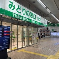 บรรยากาศ Morioka station