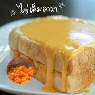 เมนูของร้าน House number9 เฮ้าส์นัมเบอร์ไนน์ - กาแฟ อาหารจานเดียว