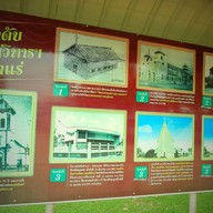 โบสถ์อาสนวิหารอัครเทวดามีคาแอล