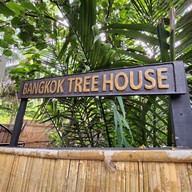 บรรยากาศ Bangkok Tree House