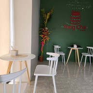 บั้นท้าย slow bar