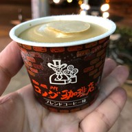 Hotel Sunplaza II Annex