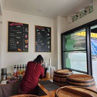 บั้นท้าย slow bar