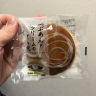 Hotel Sunplaza II Annex