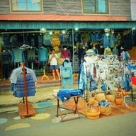 ถนนคนเดินผ้าคราม