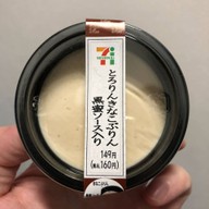 Hotel Sunplaza II Annex