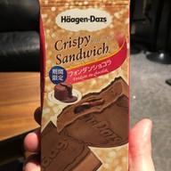 Hotel Sunplaza II Annex