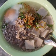 ข้าวเปียกเส้น ซวดลวด เส้นสดทำเอง เส้นตัดโบราณ  มาม่า วุ่นเส้น