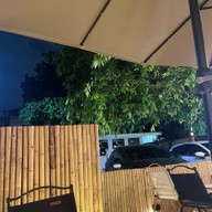 เดอะทรี แคมปิ้ง เอกมัย