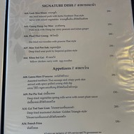 The Border View The Imperial Golden Triangle Hotel