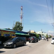 หน้าร้าน ร้านป้านอม อาหารทะเล อาหารตามสั่ง