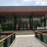 หน้าร้าน Bake @ Dome มหาวิทยาลัยธรรมศาสตร์ (ศูนย์รังสิต