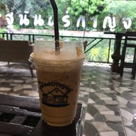 บ้านฐนันดร์กาญจน์คาเฟ่